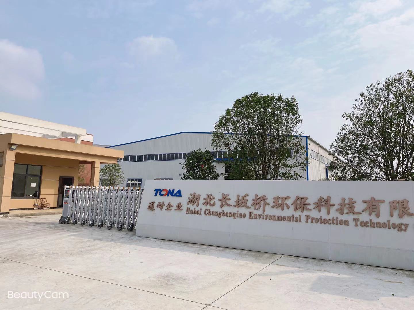 �����L����h(hu��n)�����޹�˾