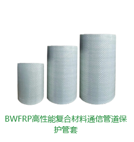 bwfrp�܃r(ji��)��