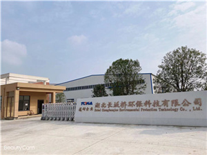 ��������䓹ܵ����a(ch��n)�S��