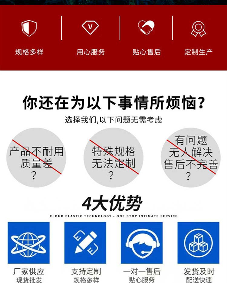  �õĲ���䓹ܵ���ʲô�ӵ���