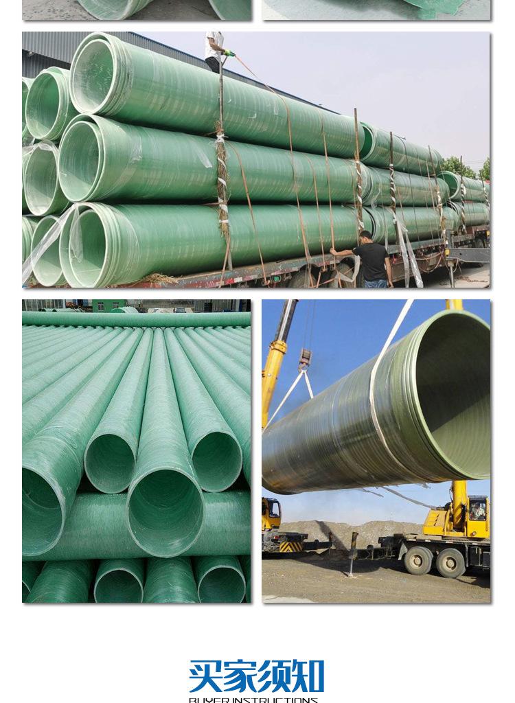 ����䓹ܵ���α��B(y��ng)���ܜp�ٸ��g�p��