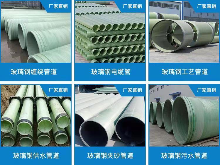 ����в�����p�@�ܵ������S��